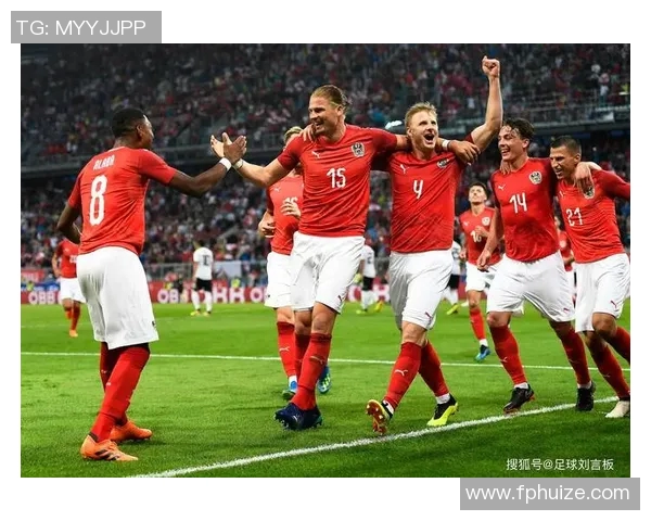 德国与奥地利激战正酣6月3日比分揭晓引发热议